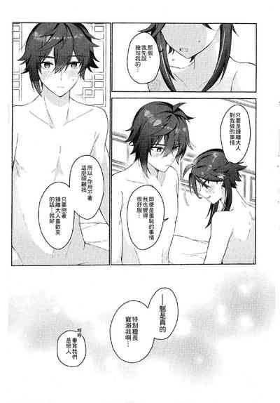 第41頁圖