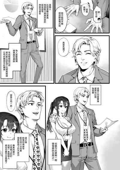 第5页图