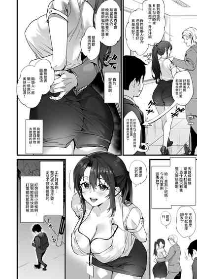 第65页图
