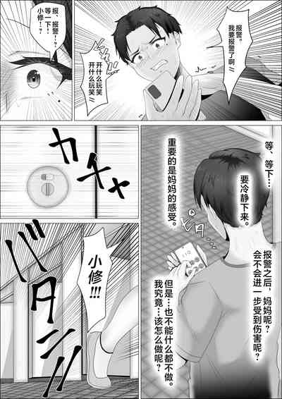 第13頁圖