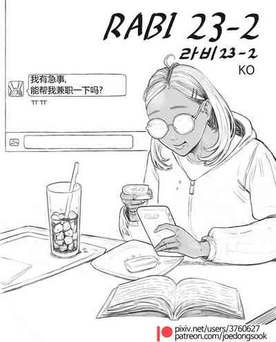 第1页图