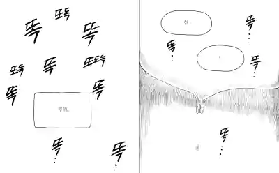 第29页图