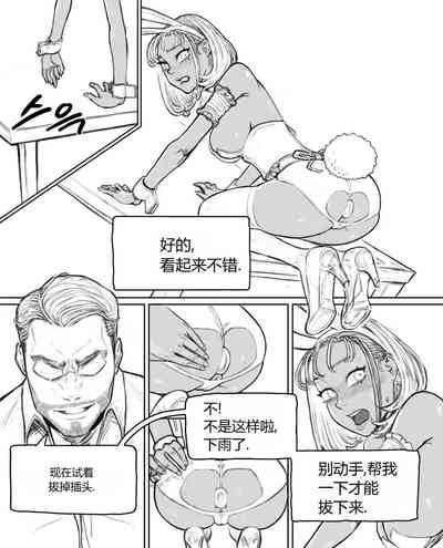 第5页图