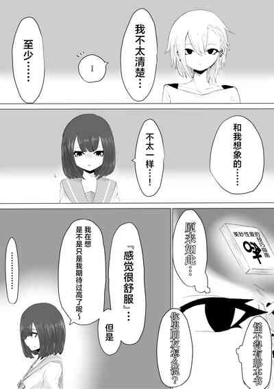 第13頁圖
