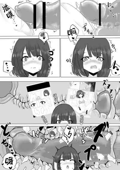 第25頁圖