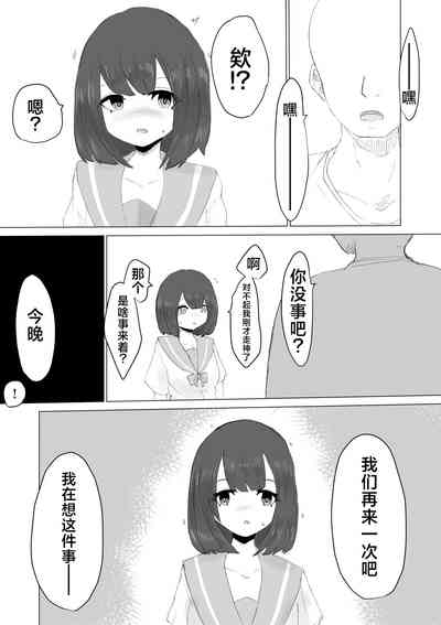 第33頁圖