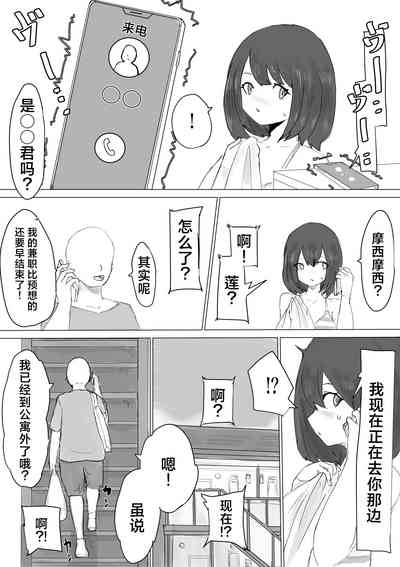 第49頁圖