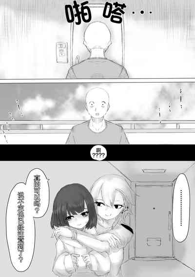 第53頁圖