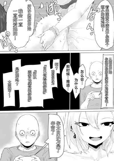 第57頁圖