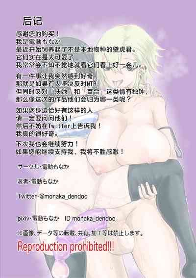 第61頁圖