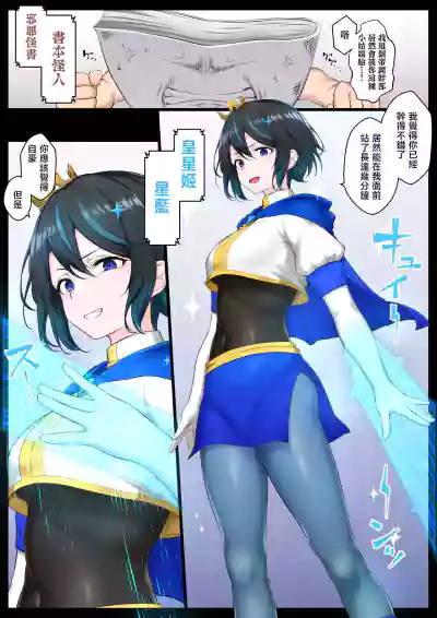 第1页图