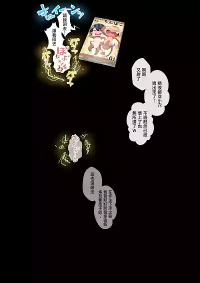 第37页图