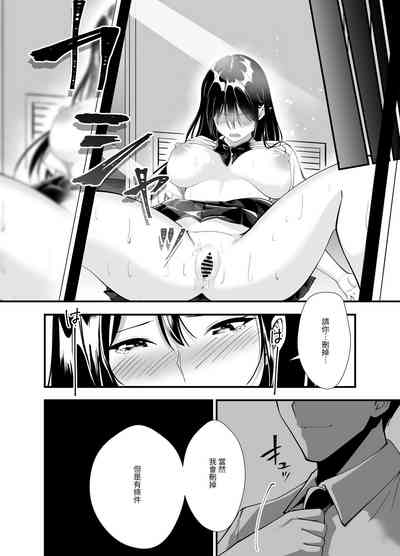 第13页图