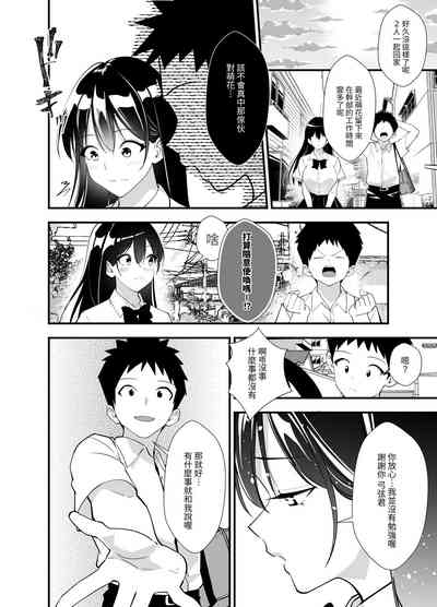 第17页图