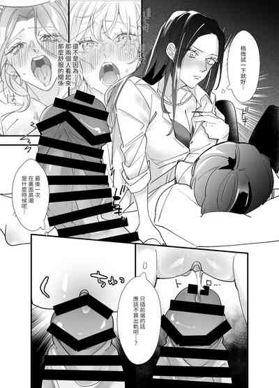 第21頁圖