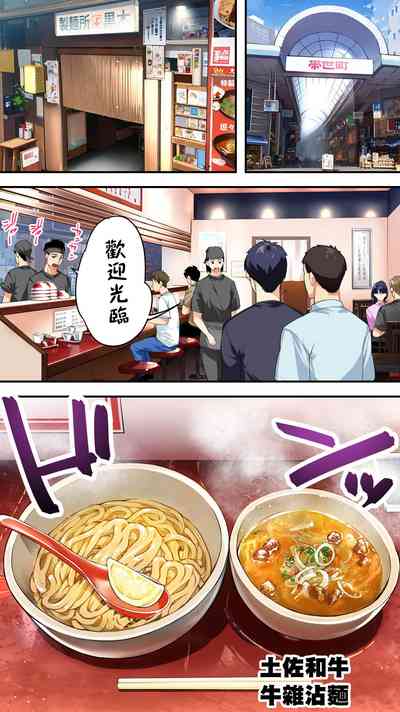 第17頁圖