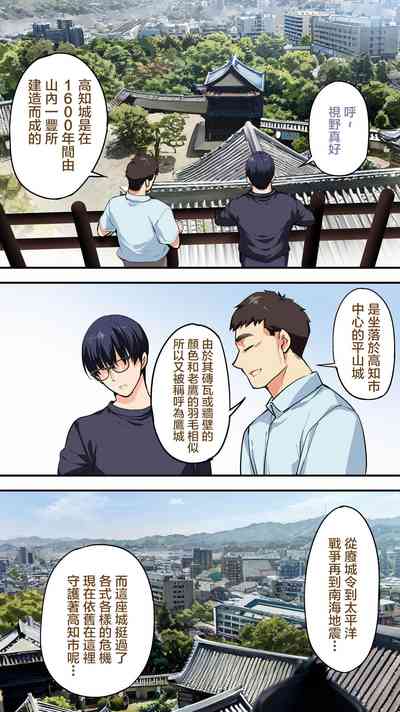 第21頁圖