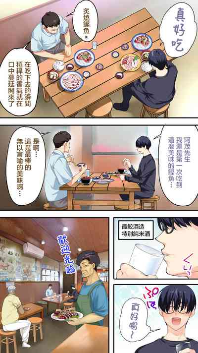 第25頁圖