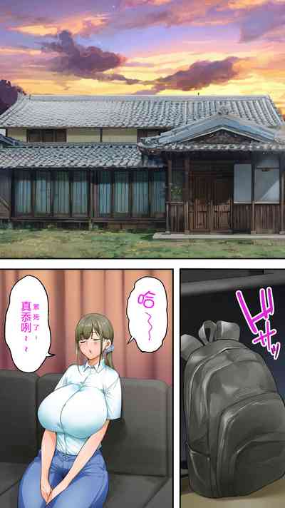 第29頁圖