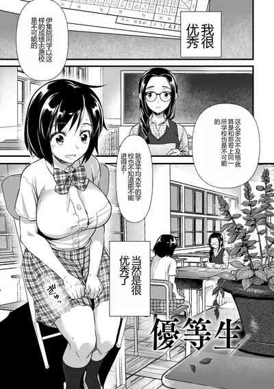 第105頁圖