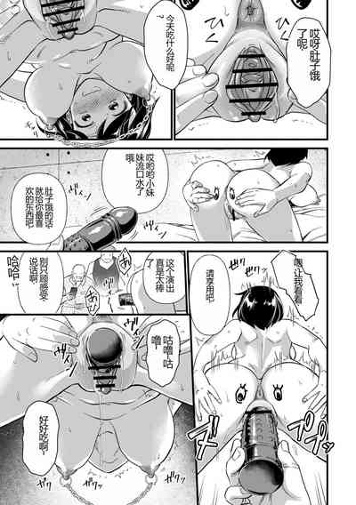 第109頁圖