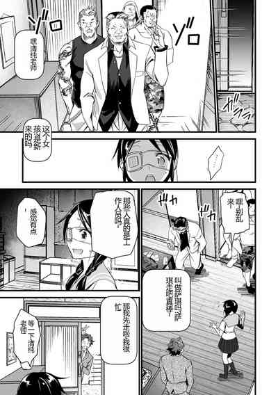 第13頁圖