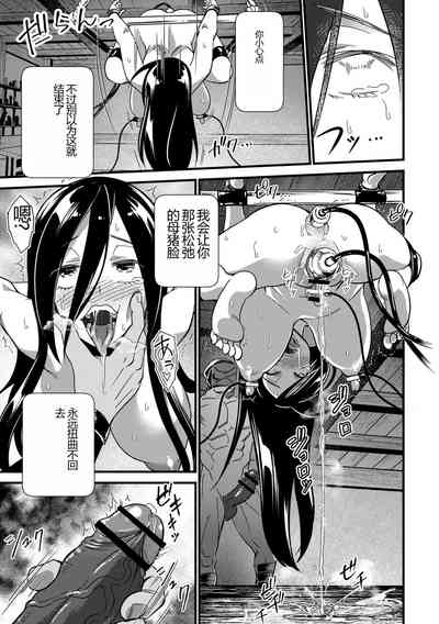第149頁圖