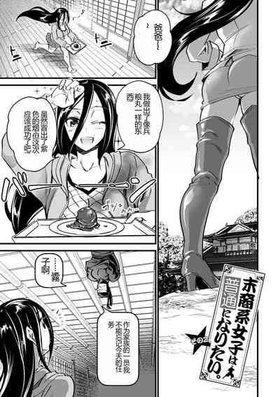 第153頁圖