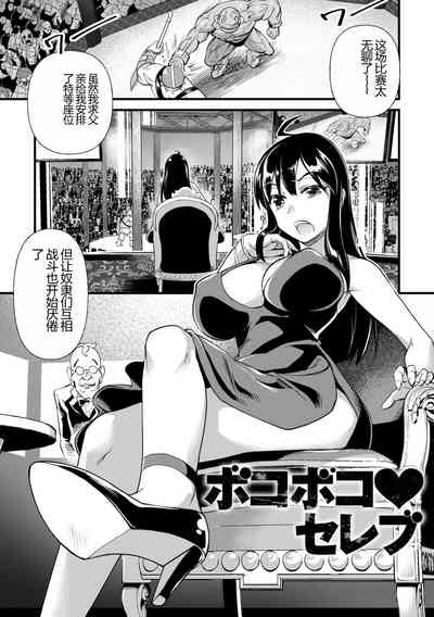第177頁圖