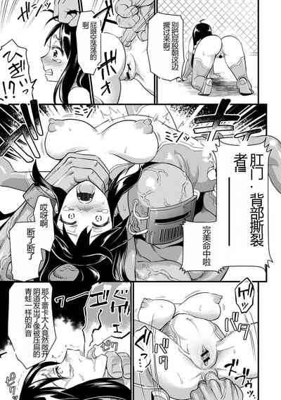 第185頁圖