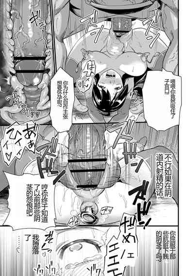 第197頁圖