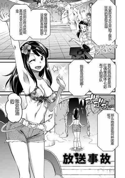 第201頁圖