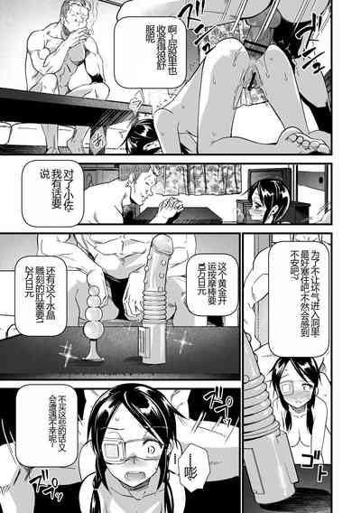 第21頁圖