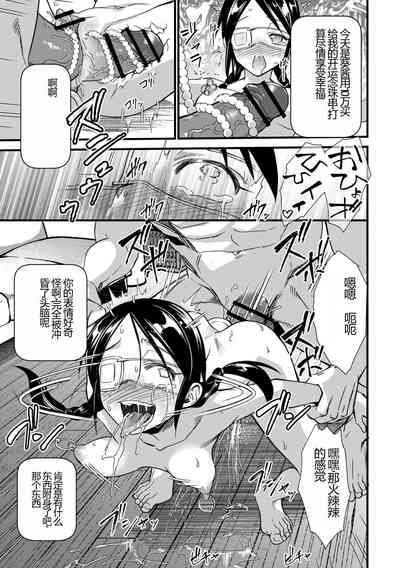 第29頁圖