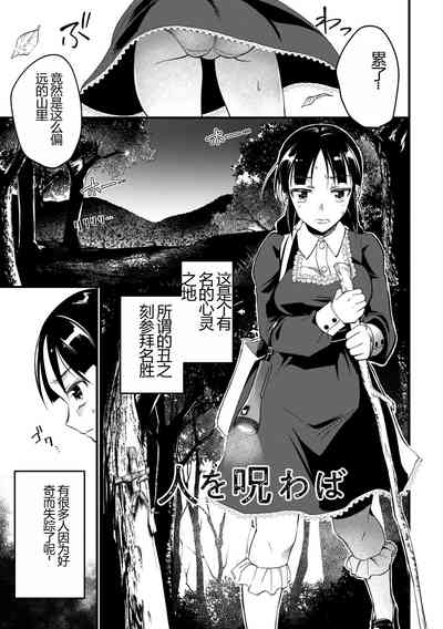 第33頁圖