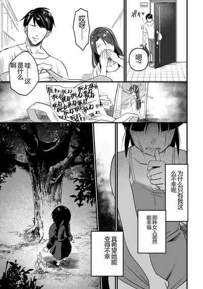 第37頁圖
