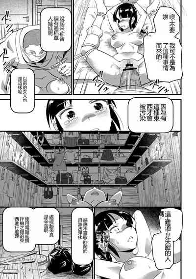 第45頁圖