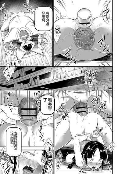 第53頁圖
