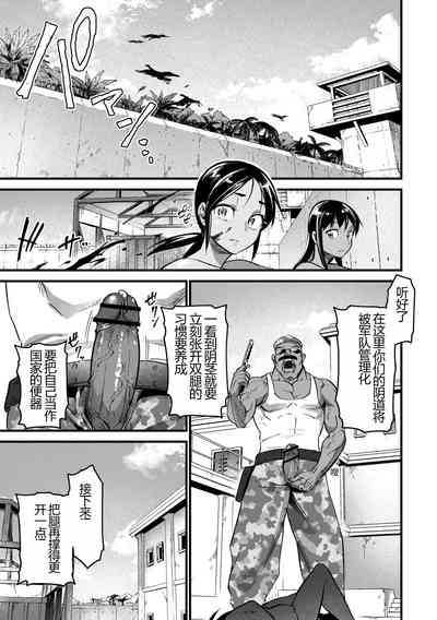 第61頁圖