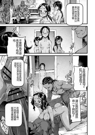 第65頁圖