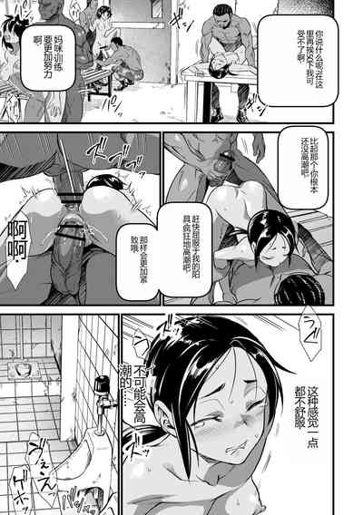 第69頁圖
