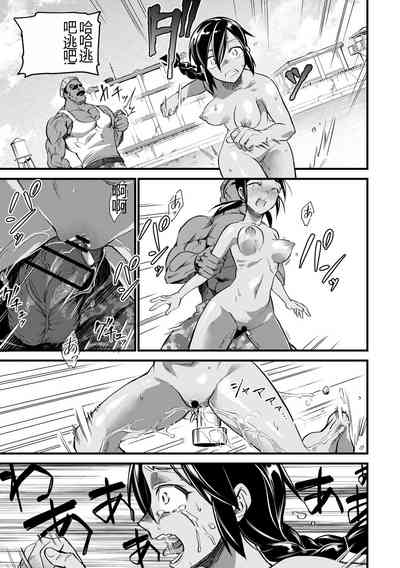 第77頁圖