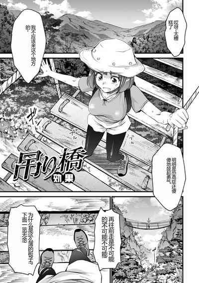 第81頁圖