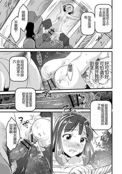 第93頁圖