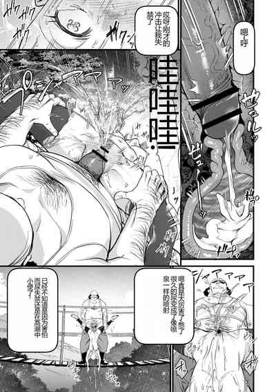 第97頁圖