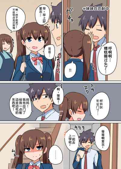 第21页图