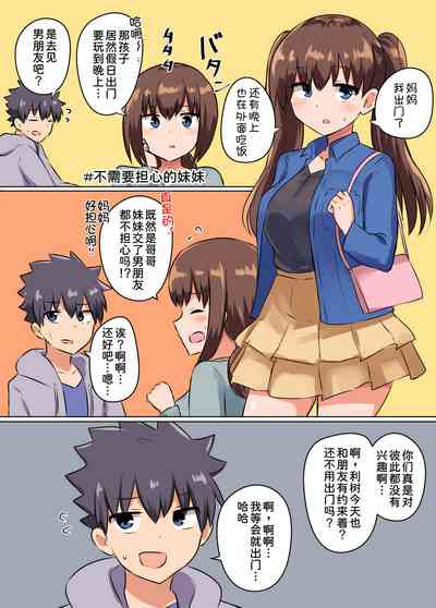 第25页图