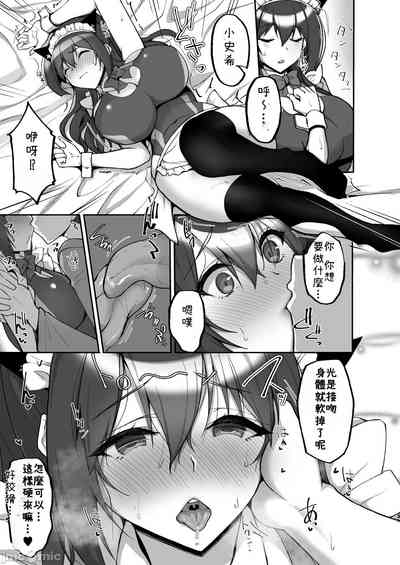 第21页图