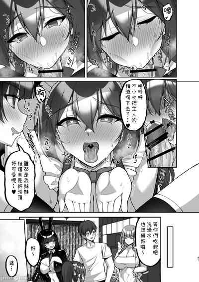 第41页图