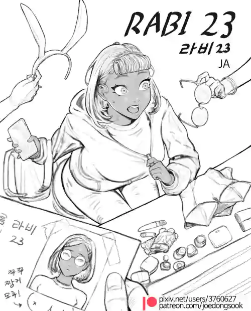 rabi23圖